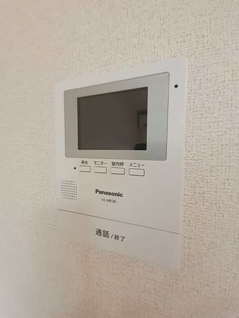 Naikan9 20230210000000 945x630
