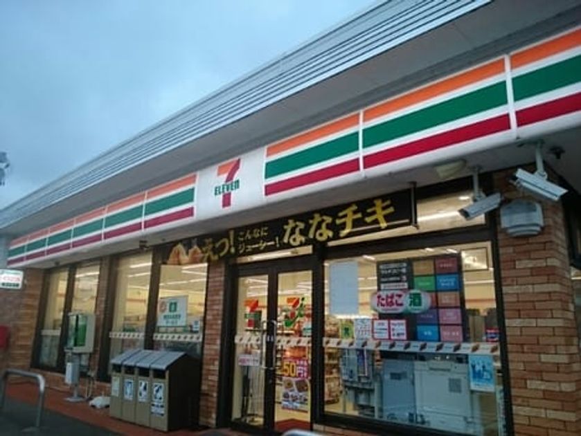 Naikan13 20210712000000 945x630