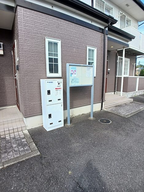 Naikan8 20261021000000