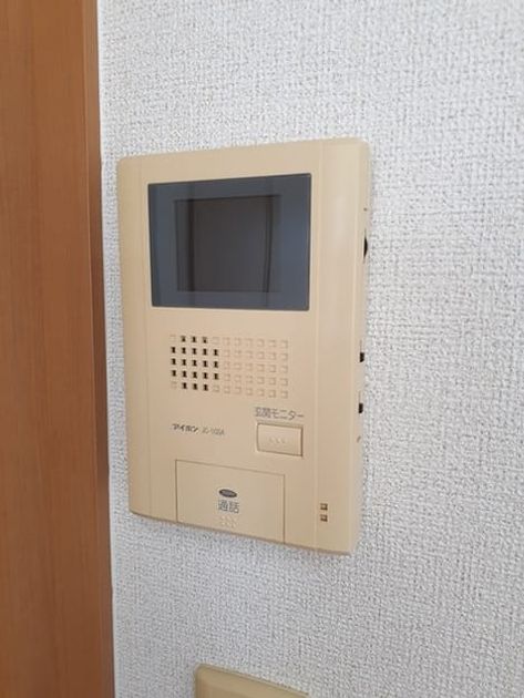Naikan12 20230928000000 945x630