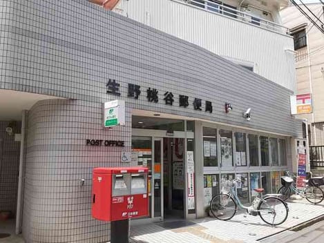Naikan17 20220901000000