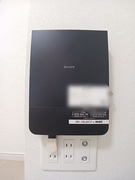 Naikan7 20261016000000 945x630