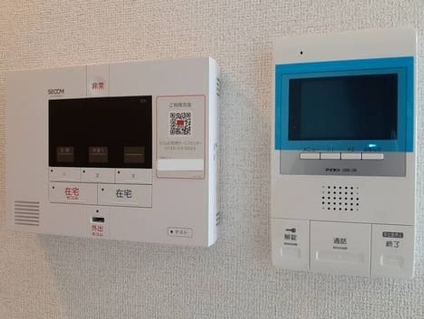 Naikan8 20220901000000 945x630