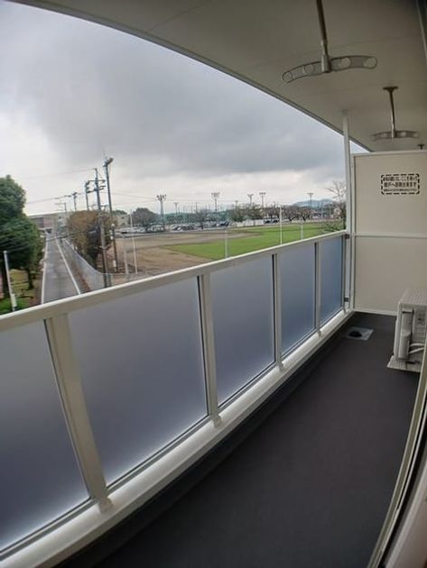 Naikan8 20241003000000 945x630