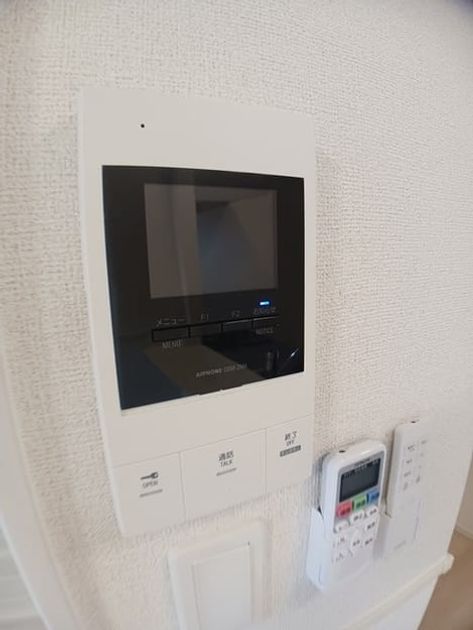 Naikan9 20241003000000 945x630