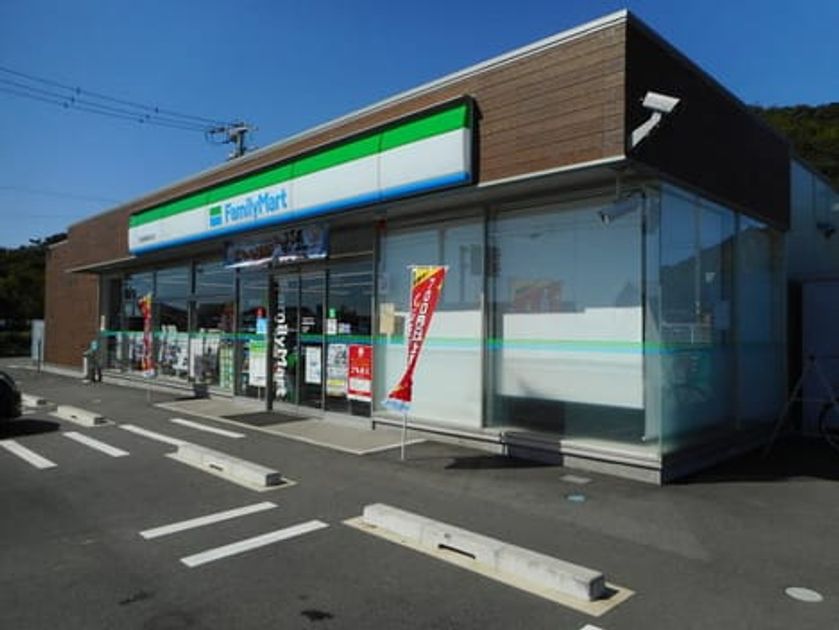Naikan15 20200713000000 945x630