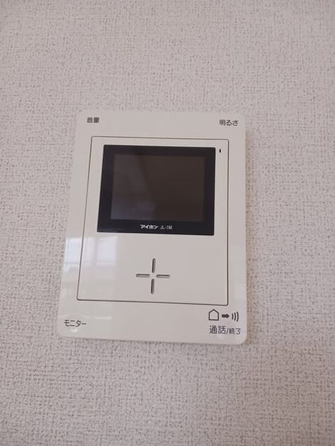 Naikan8 20260430000000 945x630