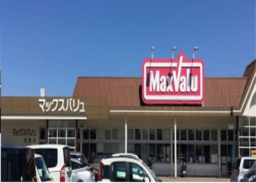 Naikan17 20241109000000 945x630