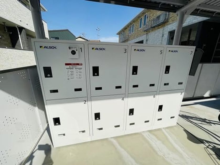 Naikan9 20230428000000 945x630