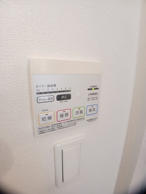 Naikan10 20260401000000