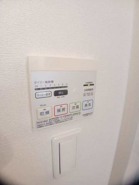 Naikan10 20260401000000 945x630