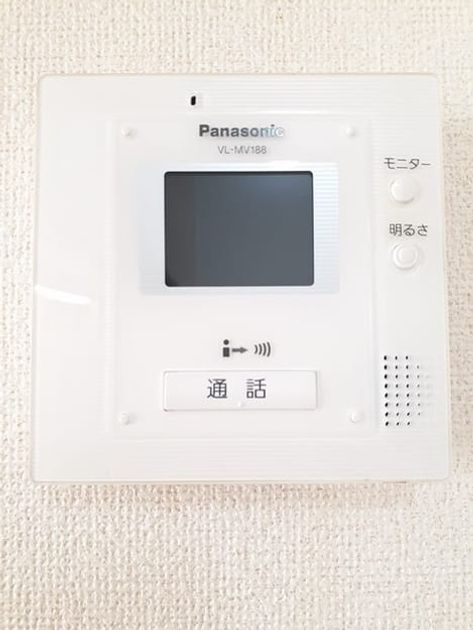 Naikan9 20240417000000 945x630