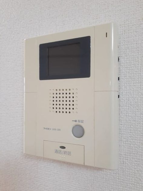Naikan7 20221117000000 945x630