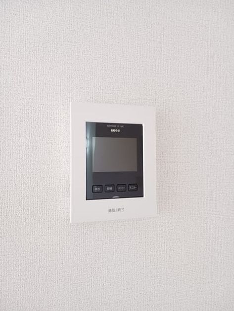 Naikan11 20260508000000 945x630