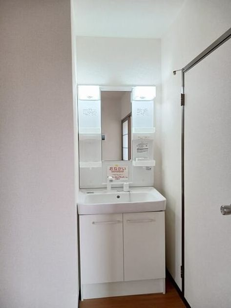 Naikan8 20260508000000 945x630