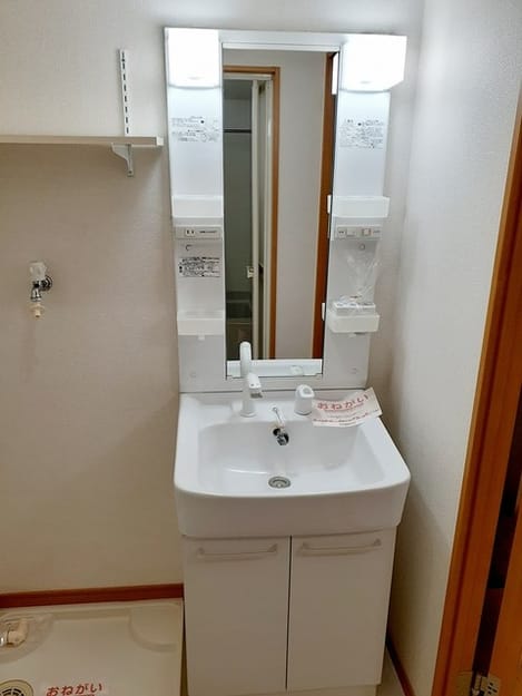 Naikan4 20220404000000