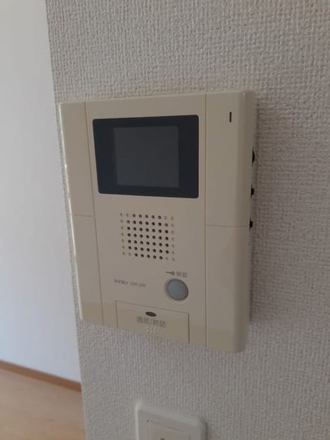 Naikan9 20220404000000 945x630
