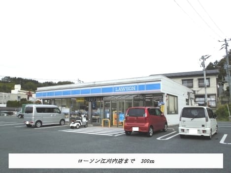 Naikan14 20191021000000