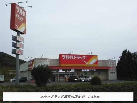 Naikan16 20191021000000