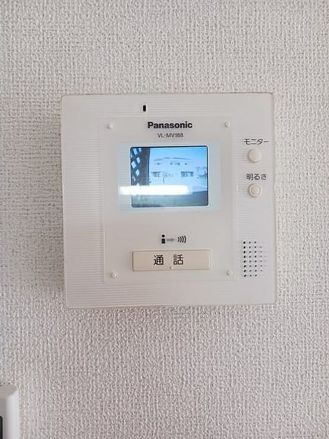 Naikan9 20260420000000 945x630