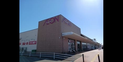 Naikan14 20260218000000