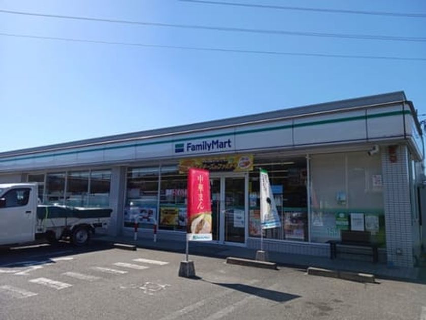 Naikan15 20260217000000 945x630