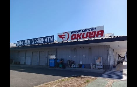 Naikan18 20260218000000