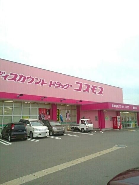 Naikan15 20230531000000
