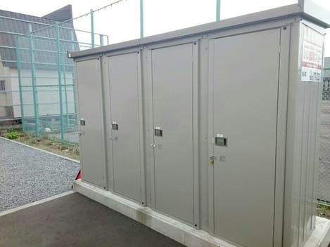 Naikan11 20200115000000