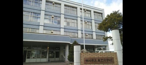 Naikan14 20200218000000
