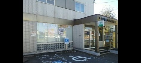 Naikan16 20200218000000
