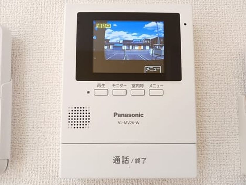 Naikan7 20260430000000 945x630