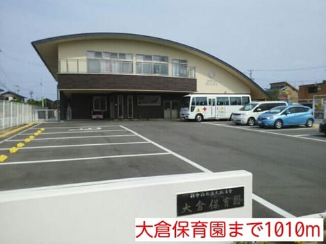Naikan14 20220912000000