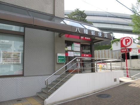 Naikan14 20200420000000