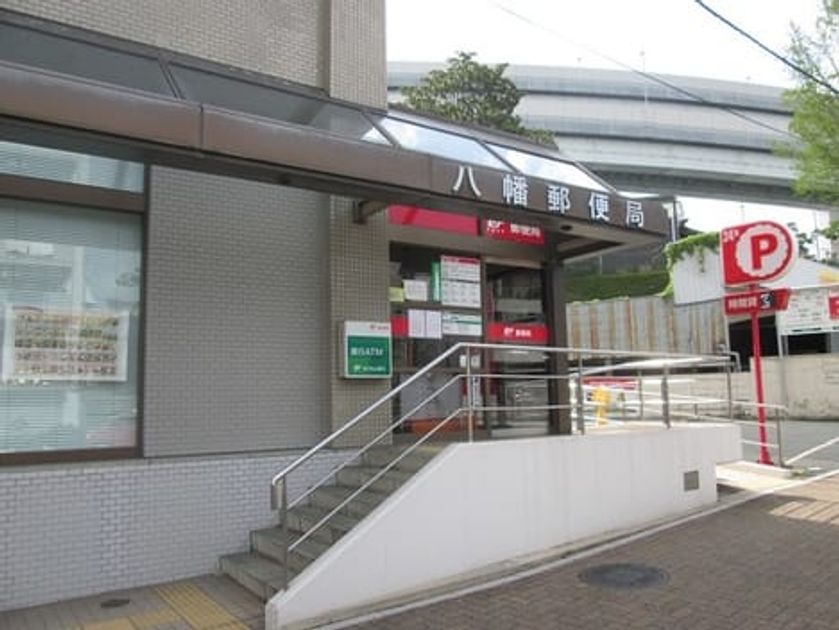 Naikan14 20200420000000 945x630