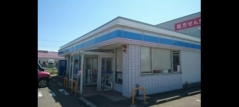 Naikan14 20210610000000