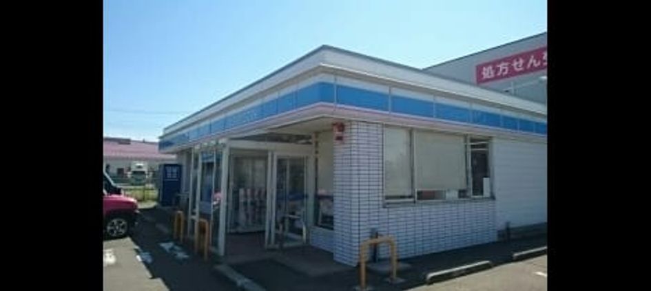 Naikan14 20210610000000 945x630