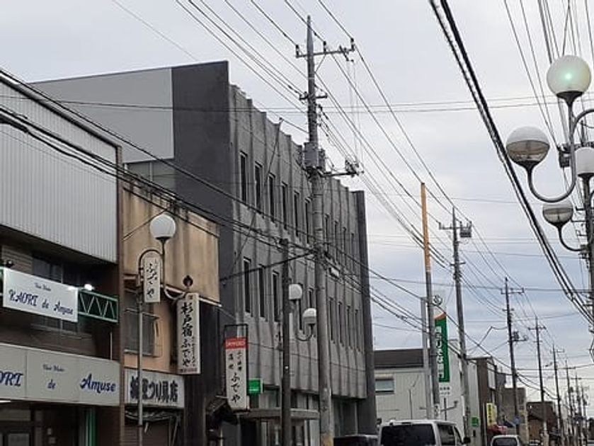 Naikan16 20260203000000 945x630