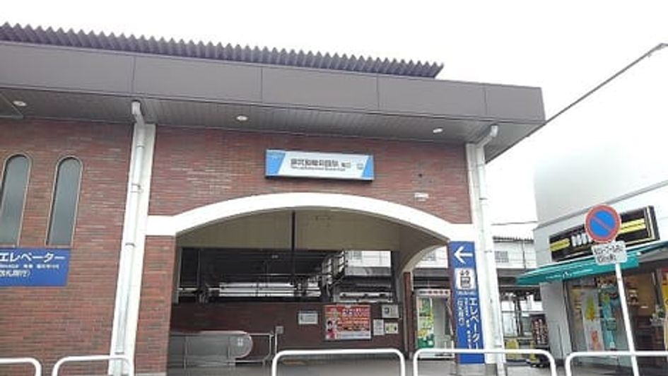 Naikan18 20260203000000 945x630