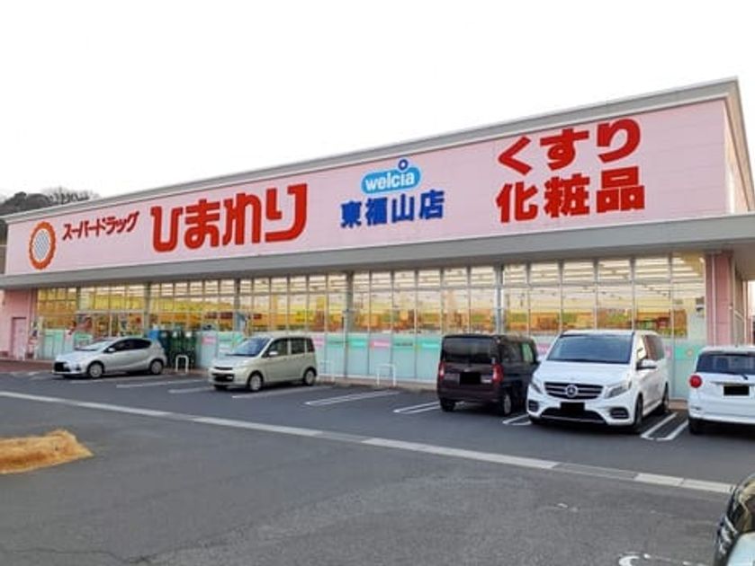 Naikan16 20220407000000 945x630