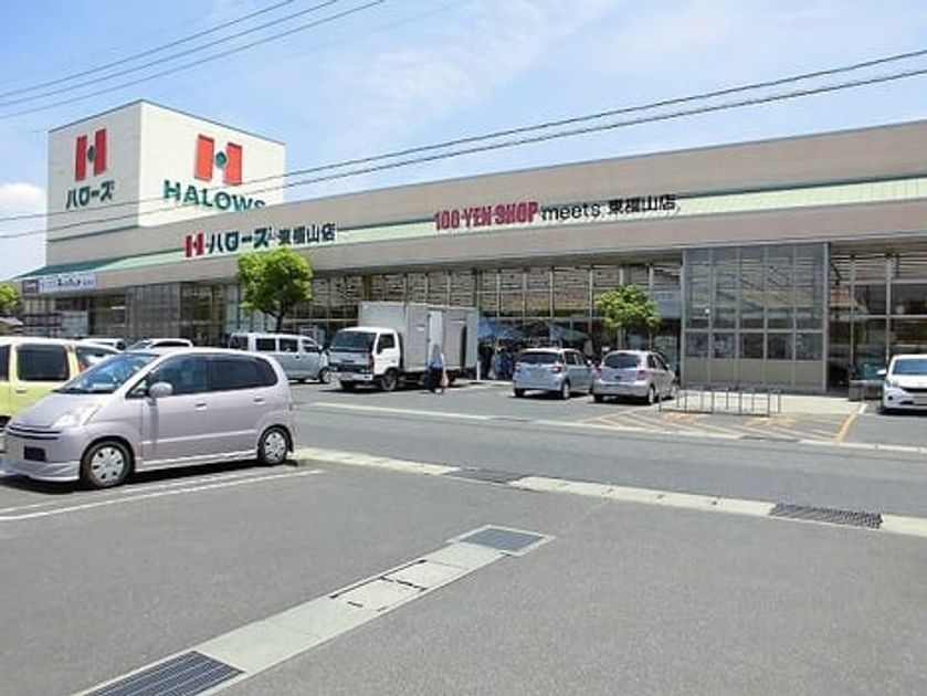 Naikan17 20210203000000 945x630