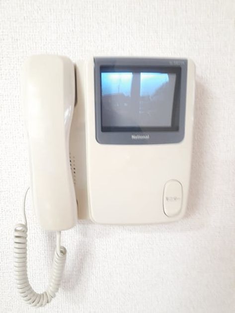 Naikan9 20240531000000 945x630