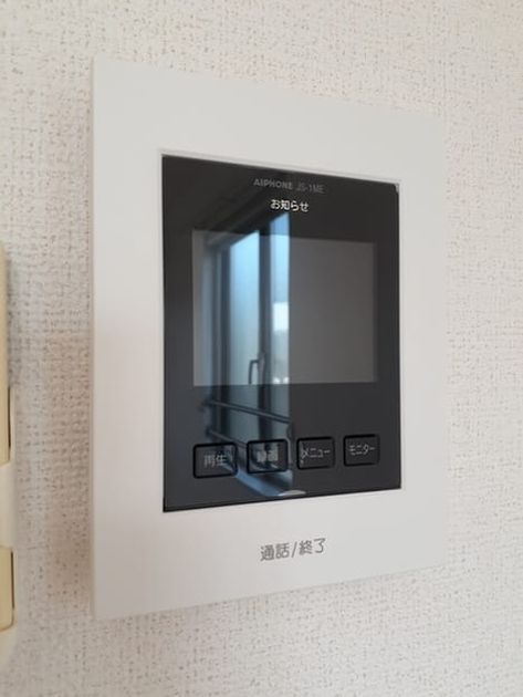 Naikan10 20220428000000 945x630