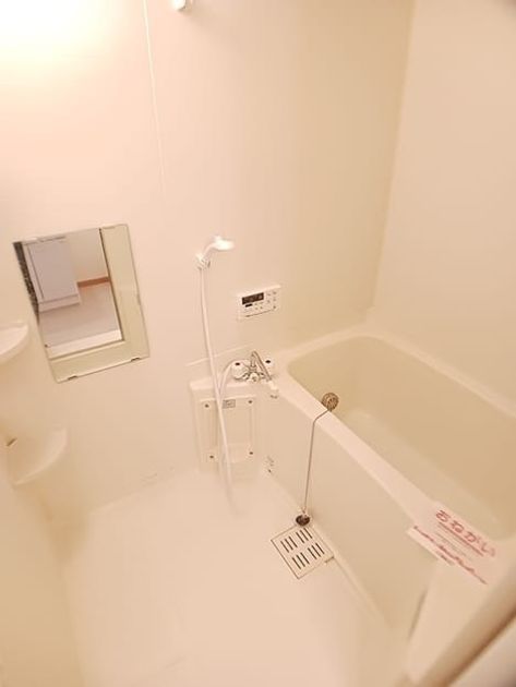 Naikan3 20260603000000 945x630