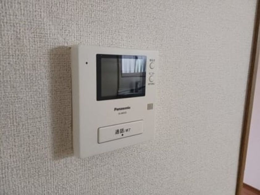 Naikan11 20260227000000 945x630