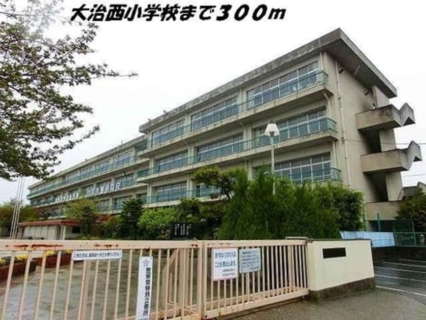 Naikan13 20140922000000 945x630