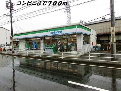 Naikan14 20140922000000