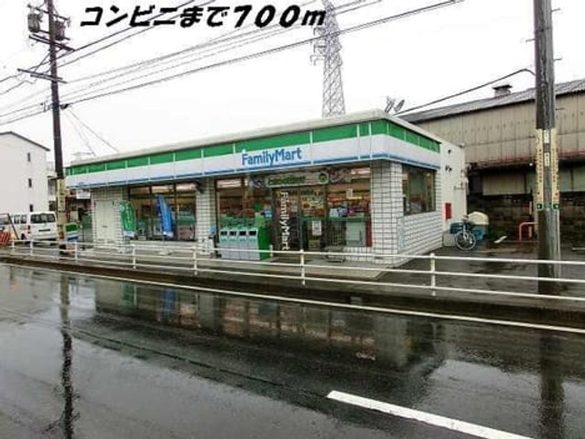Naikan14 20140922000000 945x630