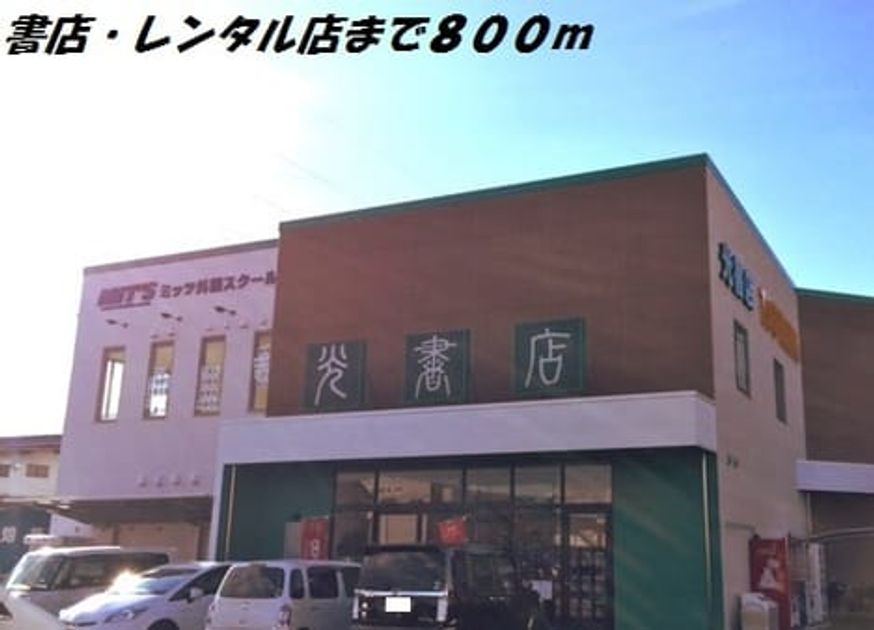 Naikan15 20190618000000 945x630