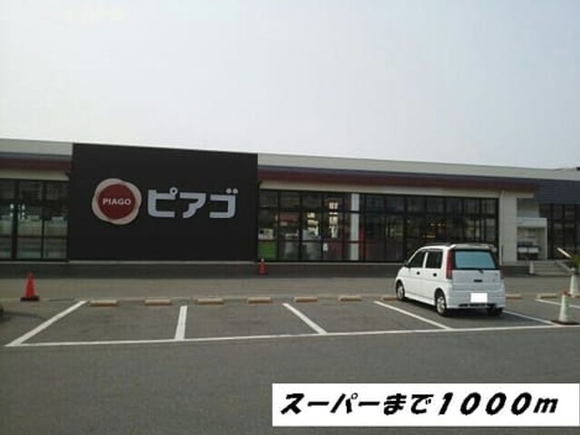 Naikan16 20140922000000 945x630